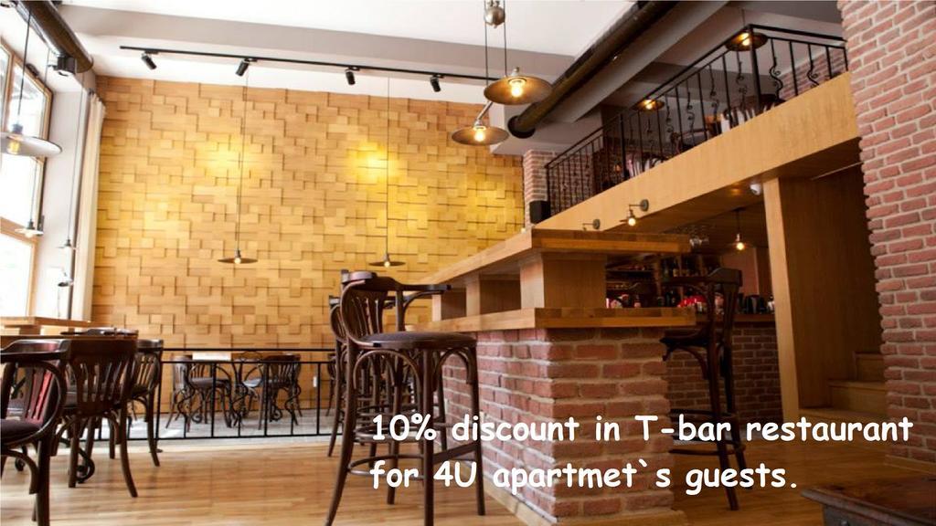 4U Apartment 布尔加斯 外观 照片